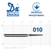 Бор Dentex алмазный на турбинный наконечник 210 диаметр 010 1шт