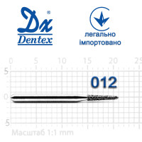 Бор Dentex алмазный на турбинный наконечник 220 диаметр 012 1шт