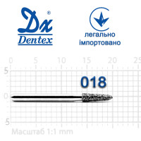 Бор Dentex алмазный на турбинный наконечник 223 диаметр 018 1шт -