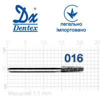 Бор Dentex алмазний на турбінний наконечник 237 діаметр 016 1шт
