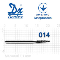 Бор Dentex алмазний на турбінний наконечник 252 діаметр 014 1шт