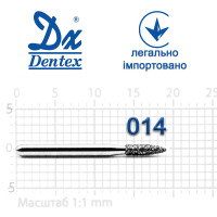 Бор Dentex алмазный на турбинный наконечник 288 диаметр 014 1шт -