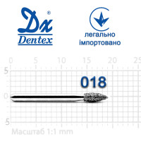 Бор Dentex алмазний на турбінний наконечник 296 діаметр 018 1шт