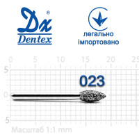 Бор Dentex алмазний на турбінний наконечник 300 діаметр 023 1шт