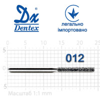 Бор Dentex алмазний на турбінний наконечник 304 діаметр 012 1шт