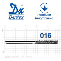 Бор Dentex алмазный на турбинный наконечник 304C диаметр 016 1шт