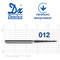 Бор Dentex алмазний на турбінний наконечник 310 діаметр 012 1шт