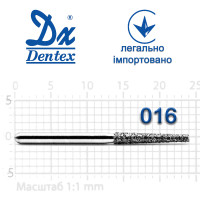 Бор Dentex алмазний на турбінний наконечник 312 діаметр 016 1шт