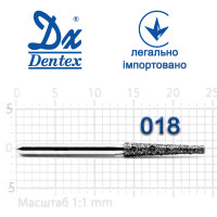 Бор Dentex алмазный на турбинный наконечник 313 диаметр 018 1шт