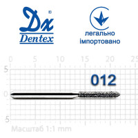 Бор Dentex алмазный на турбинный наконечник 316 диаметр 012 1шт