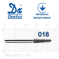 Бор Dentex алмазный на турбинный наконечник 323 диаметр 018 1шт