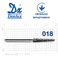Бор Dentex алмазний на турбінний наконечник 326 діаметр 018 1шт