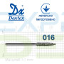 Бор Dentex алмазный на турбинный наконечник 343 диаметр 016 1шт