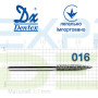 Бор Dentex алмазный на турбинный наконечник 344C диаметр 016 1шт