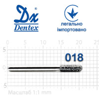 Бор Dentex алмазний на турбінний наконечник 349С діаметр 018 1шт