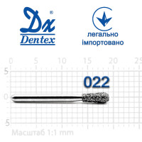 Бор Dentex алмазный на турбинный наконечник 368 диаметр 022 1шт -