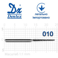 Бор Dentex алмазний на турбінний наконечник 373A діаметр 010 1шт