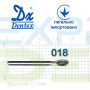 Бор Dentex алмазный на турбинный наконечник 396 диаметр 018 1шт