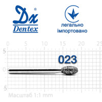 Бор Dentex алмазний на турбінний наконечник 416 діаметр 023 1шт