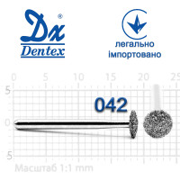 Бор Dentex алмазний на турбінний наконечник 422 діаметр 042 1шт