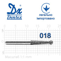 Бор Dentex алмазний на турбінний наконечник 438J діаметр 018 1шт