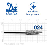 Бор Dentex алмазний на турбінний наконечник 446 діаметр 024 1шт