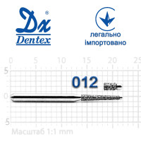 Бор Dentex алмазный на турбинный наконечник 481 диаметр 012 1шт