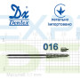 Бор Dentex алмазный на турбинный наконечник 483 диаметр 016 1шт