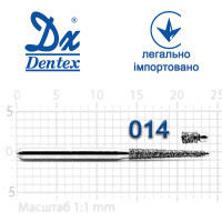 Бор Dentex алмазный на турбинный наконечник 484 диаметр 014 1шт