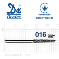 Бор Dentex алмазный на турбинный наконечник 485 диаметр 016 1шт