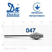 Бор Dentex алмазный на турбинный наконечник 502 диаметр 047 1шт