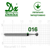 Бор Dentex алмазний на турбінний наконечник C105 діаметр 016 1шт