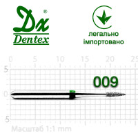 Бор Dentex алмазний на турбінний наконечник C165 діаметр 009 1шт