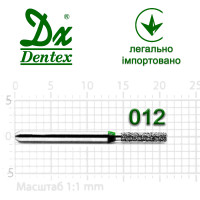 Бор Dentex алмазний на турбінний наконечник C206 діаметр 012 1шт