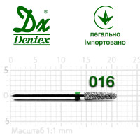 Бор Dentex алмазный на турбинный наконечник C222 диаметр 016 1шт