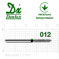 Бор Dentex алмазний на турбінний наконечник C316 діаметр 012 1шт