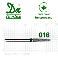 Бор Dentex алмазный на турбинный наконечник C322 диаметр 016 1шт