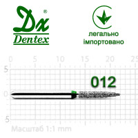 Бор Dentex алмазный на турбинный наконечник C341 диаметр 012 1шт