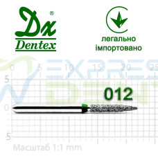 Бор Dentex алмазный на турбинный наконечник C341 диаметр 012 1шт