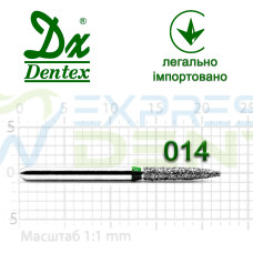 Бор Dentex алмазный на турбинный наконечник C342 диаметр 014 1шт