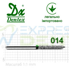Бор Dentex алмазный на турбинный наконечник C357 диаметр 014 1шт