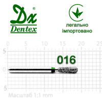 Бор Dentex алмазный на турбинный наконечник C366 диаметр 016 1шт