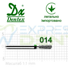 Бор Dentex алмазный на турбинный наконечник C366A диаметр 014 1шт