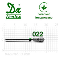 Бор Dentex алмазный на турбинный наконечник C368 диаметр 022 1шт
