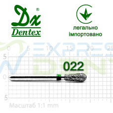 Бор Dentex алмазный на турбинный наконечник C368 диаметр 022 1шт