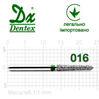 Бор Dentex алмазний на турбінний наконечник C373 діаметр 016 1шт