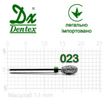 Бор Dentex алмазний на турбінний наконечник C416 діаметр 023 1шт