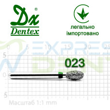 Бор Dentex алмазный на турбинный наконечник C416 диаметр 023 1шт