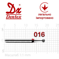 Бор Dentex алмазний на турбінний наконечник F105 діаметр 016 1шт