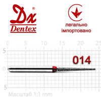 Бор Dentex алмазный на турбинный наконечник F311 диаметр 014 1шт
